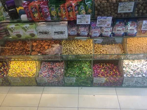 آجیل و خشکبار شهر آجیلی