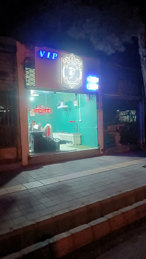 تربت جام