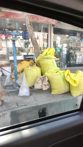 خشکبار احمدپور