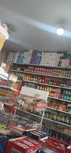 سوپرمارکت 5