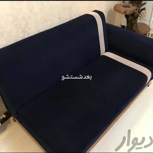 شرکت خدماتی جانا پاکان سپید یار 5