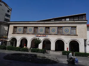 کتابخانه ملی رشت 4