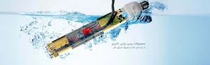 پمپ پارس ناصری