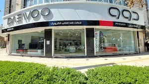 فروشگاه لوازم خانگی دوو فردوسی