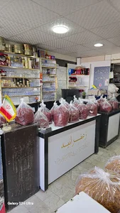 زعفران نعمت جامی