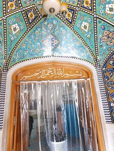 مسجد خاتم الانبیا (ص) 4