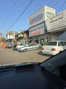 سوپاپ تراشی خوش سیرت