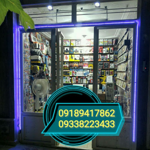 فروشگاه لوازم کامپیوتری ایلیا