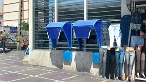 خودپرداز بانک صادرات