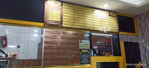 قلب زرین