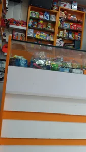 داروخانه نصر