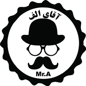 فروشگاه موبایل الف