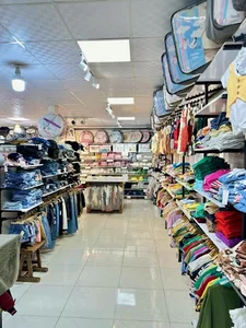 فر وشگاه سیسمونی مادرو کودک