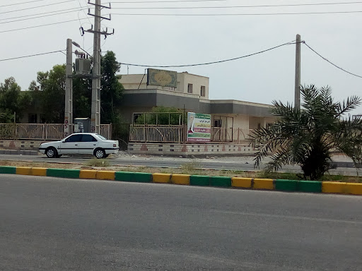 کتابخانه عمومی ال محمد (ص)