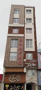 شرکت مهندسی آتامان صنعت