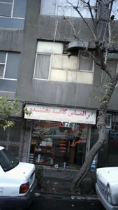 الماس کاغذ بخشنده