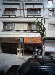 شیرینی سرای شیبالی