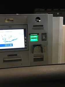 AlRajhi Bank ATM
