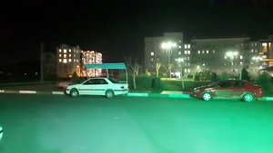 املاک افرا