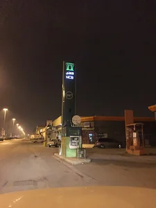 SNB AlAhli ATM