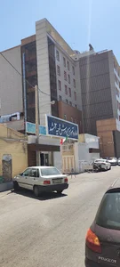 اداره آموزش وپرورش ناحیه۳مشهد