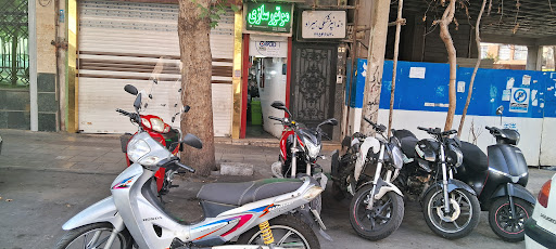 تعمیرگاه موتورسیکت کامران