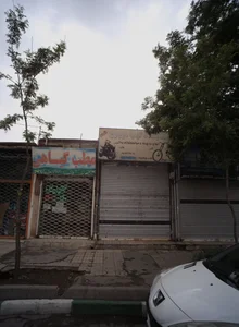 نمایشگاه کیمیا دوچرخ 2