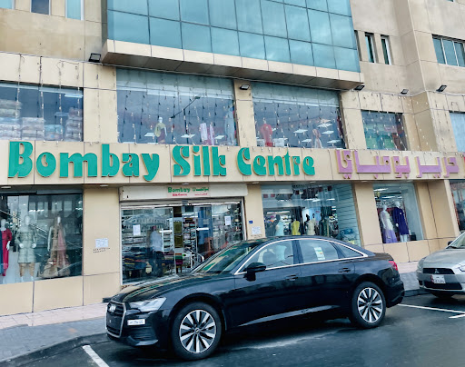 Bombay Silk Centre - Al Khaleej