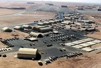 سپاه پاسداران انقلاب اسلامی