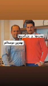 مشاورین املاک پلاک 5