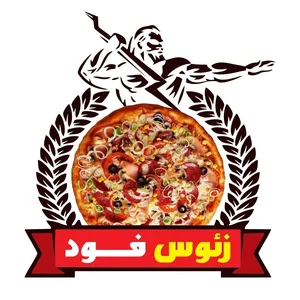 زئوس فود 2