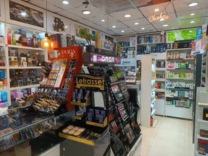 آرایشی بهداشتی چهره 2