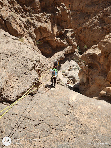 سنگ آب پلنگی مسکل مدوار