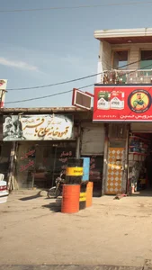 قهوه خانه حاج باقر