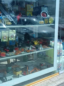 فروشگاه قلی زاده
