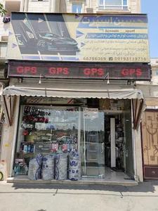 تزئینات اتومبیل حسین اسپرت
