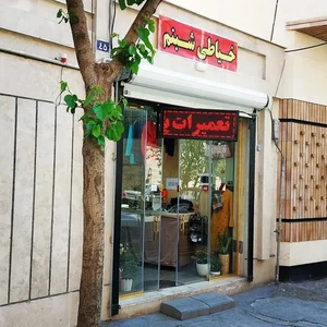 خیاطی زنانه شبنم 4