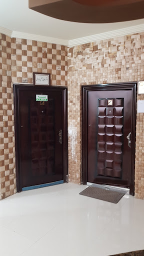 پاساژ علاالدین موبایل