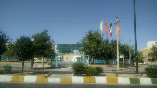 کانون پرورش فکری کودکان و نوجوانان شماره ۲