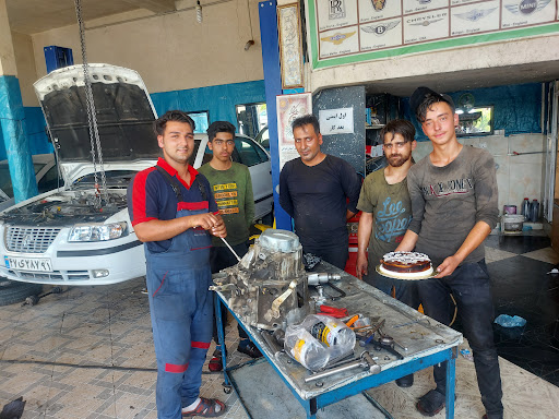 مکانیکی فرهمند