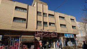 هتل آپارتمان حکیم