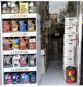 پخش روغن و فیلتر مقدم