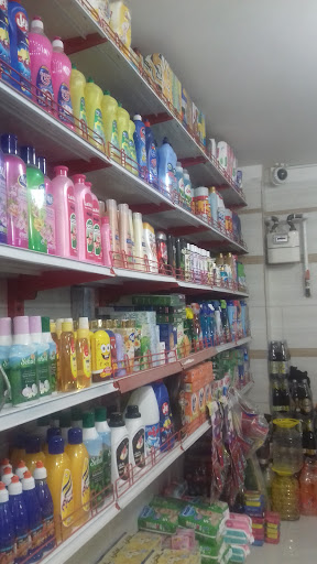 سوپرمارکت حاتم