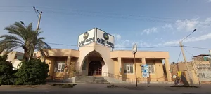 نمایندگی بیمه ایران طبس کد 35699
