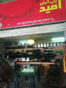 شرکت آبرسانی امید داراب