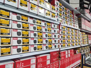 اهورا تکنیک فروشگاه دوربین و دزدگیر (نمایندگی)