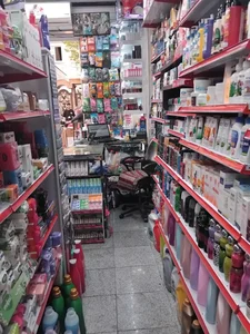 شوینده و بهداشتی سادات 3