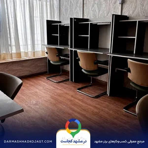 کتابخانه عمومی 1