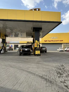 Petrolat