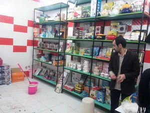 فروشگاه تک ۲۰